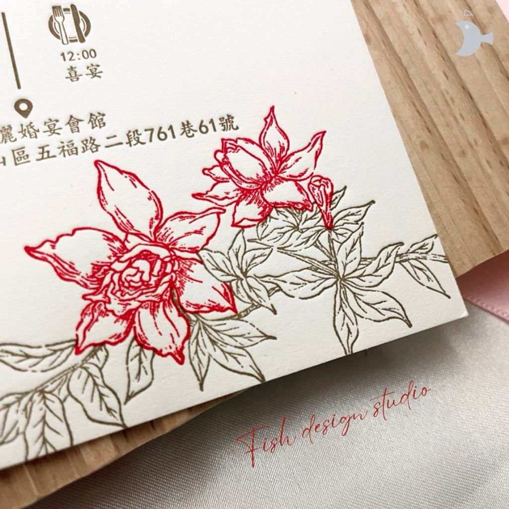 tw-11134207-7r98s-lqorjaaixkuwfd