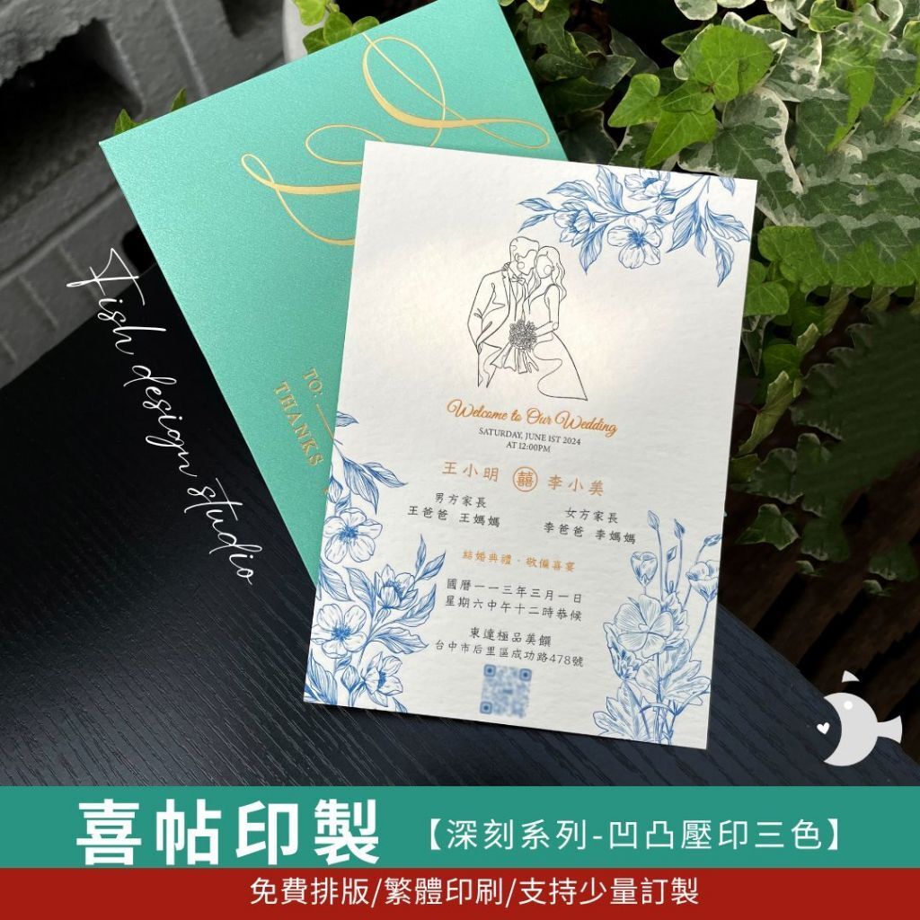 tw-11134207-7r98w-lte1stcfjrgyeb