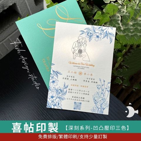 tw-11134207-7r98w-lte1stcfjrgyeb