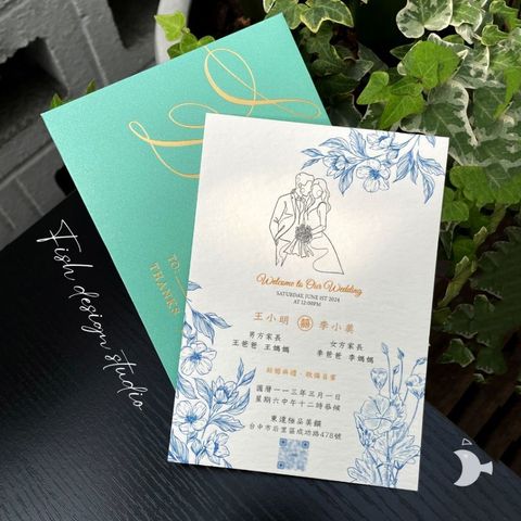 tw-11134207-7r98x-lte1stcf4b8281