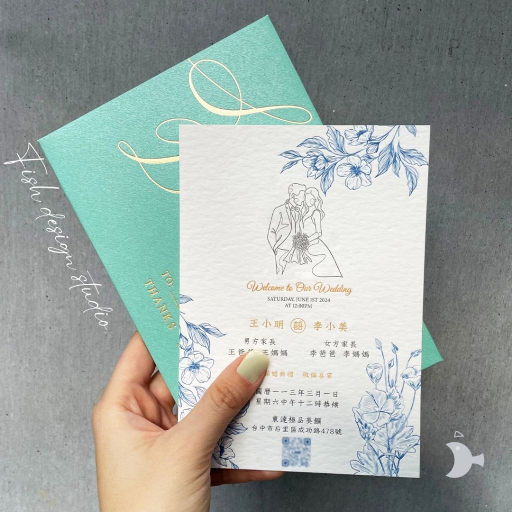 tw-11134207-7r990-lte1stcfs6vmac