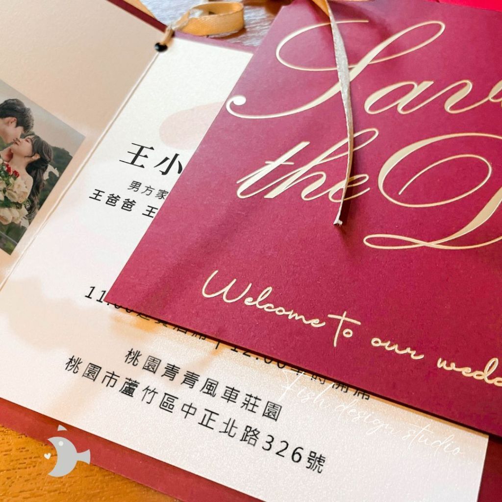 tw-11134207-7rase-m2qefoj7iikrc6