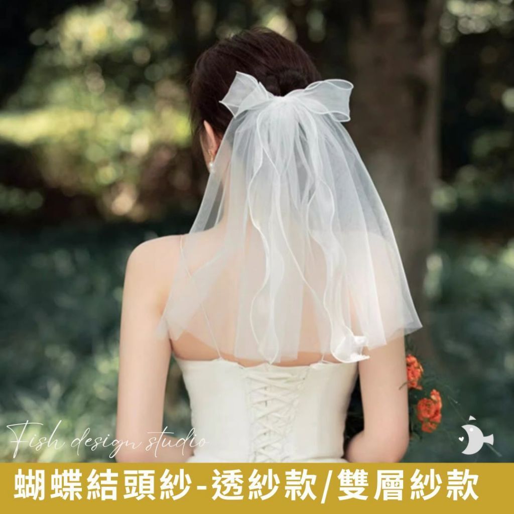 tw-11134207-7r990-lsv0r1hw5vk8b3