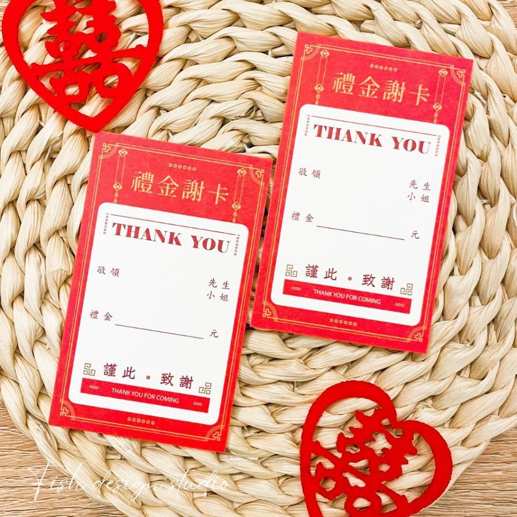 tw-11134207-7rasc-m289l0uq4gt610