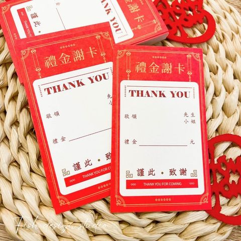 tw-11134207-7ras9-m289l0uq328qca