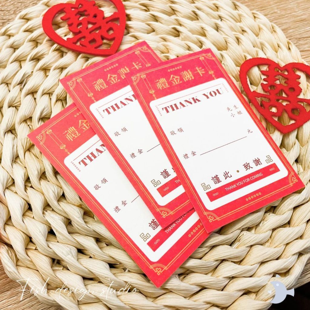 tw-11134207-7ras8-m289l0uq4hj943