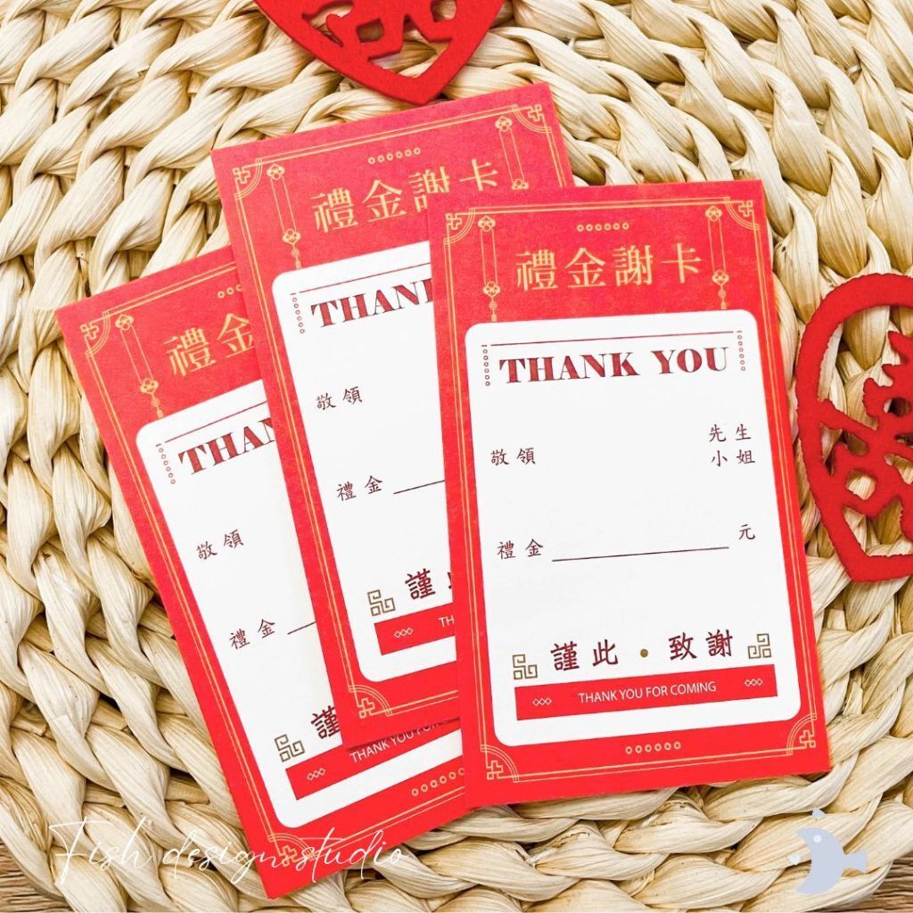 tw-11134207-7rasf-m289l0uq32yt9a