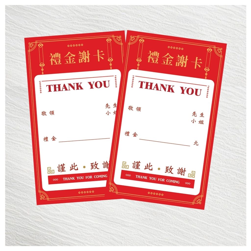 tw-11134207-7r98u-lsveee72ji6q30