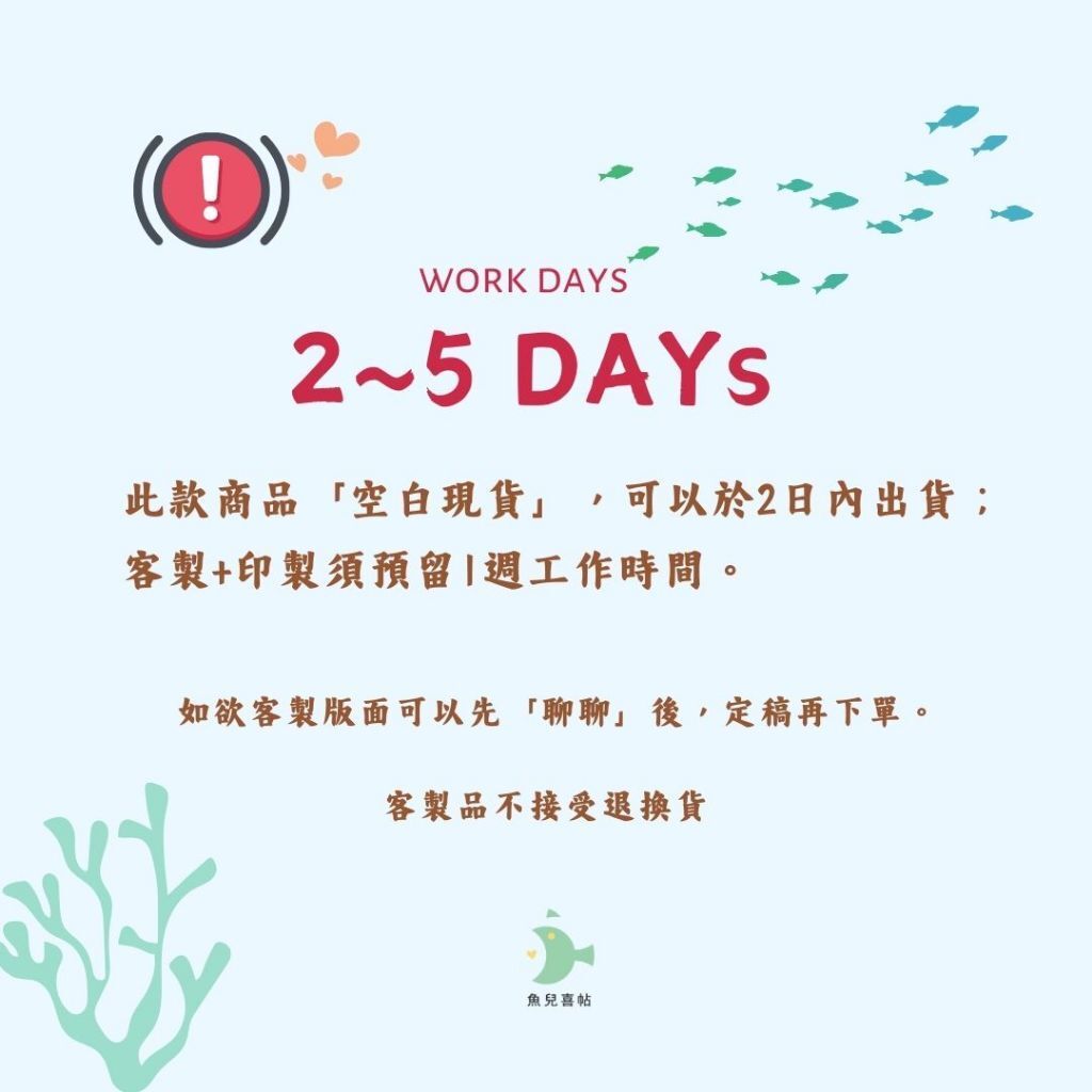 tw-11134207-7rasd-m289lix3nbbu48