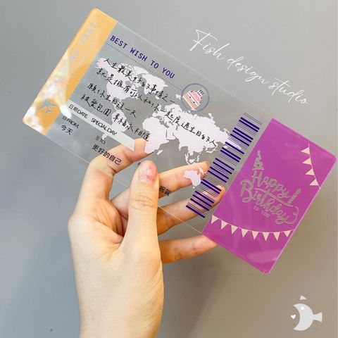 tw-11134207-7rasc-m0v9g0e52o5vbe