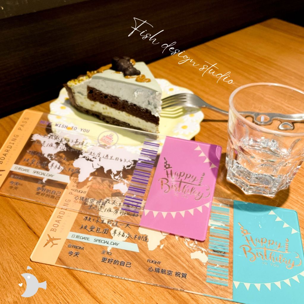 tw-11134207-7rasd-m0v9f9h8hyab97