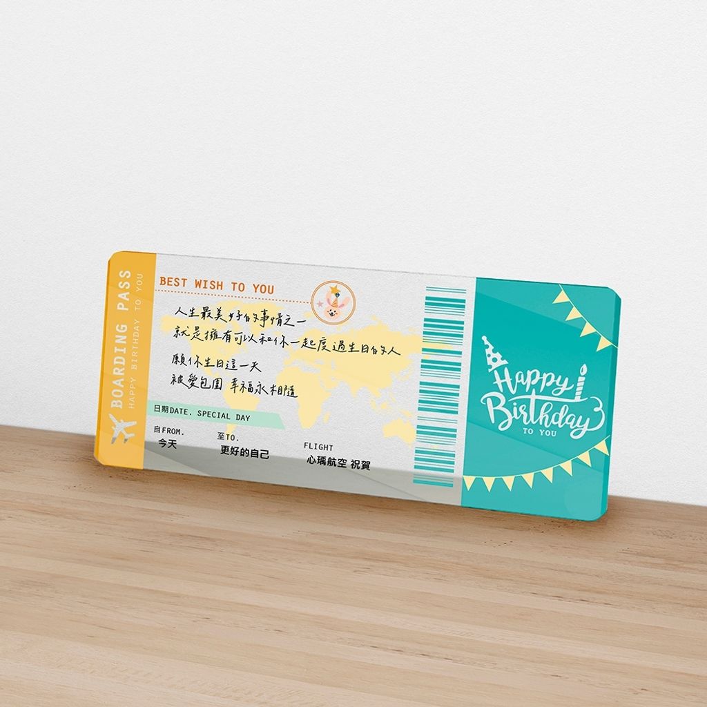 tw-11134207-7r98t-lwn0bch7tsts25