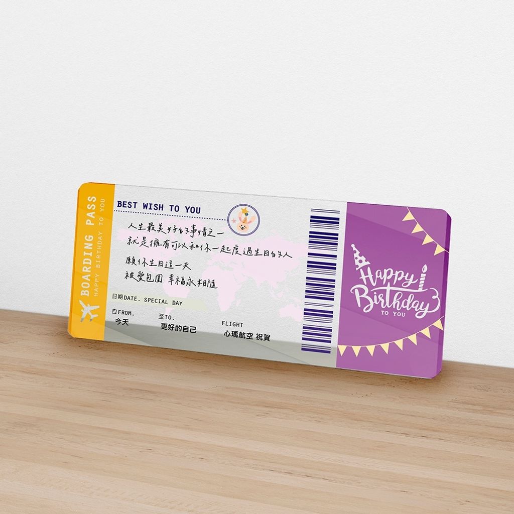 tw-11134207-7r98s-lwn0bch7eckwf6