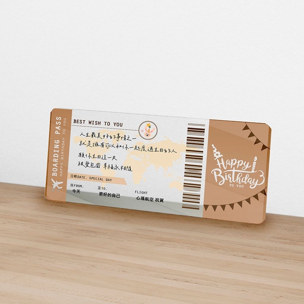 tw-11134207-7r990-lwn0bch7ecrqe7