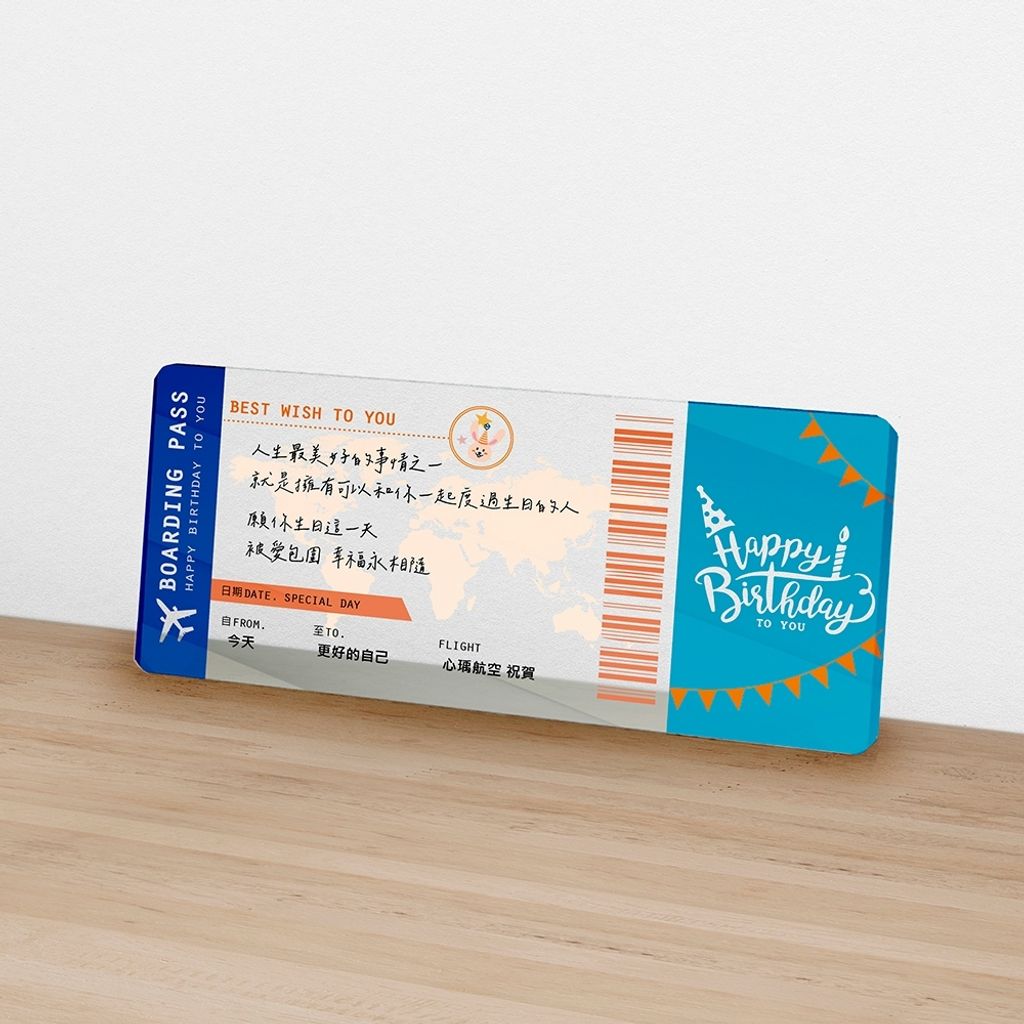 tw-11134207-7r98r-lwn0bch7o6quc5