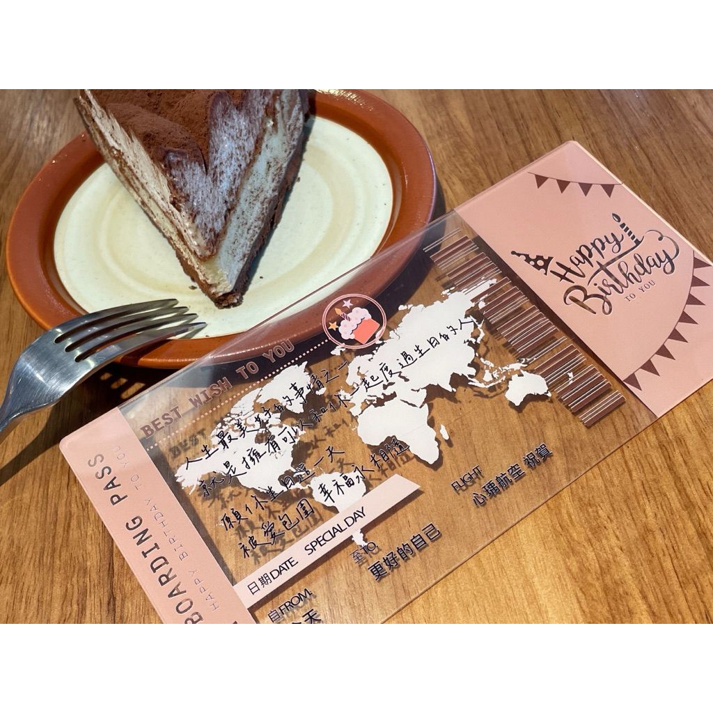 tw-11134207-7ra0s-mcm7spiadiin56