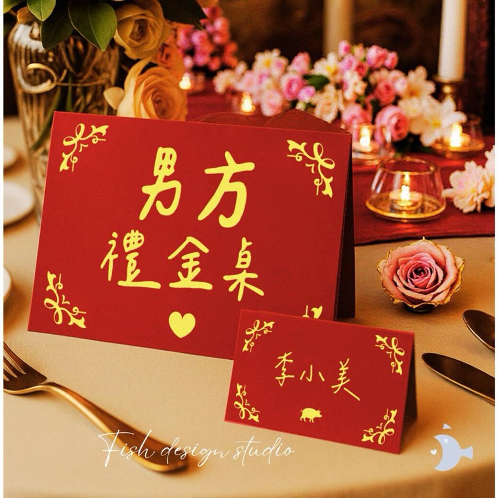 tw-11134207-7rbk3-madxrhw23gqe35