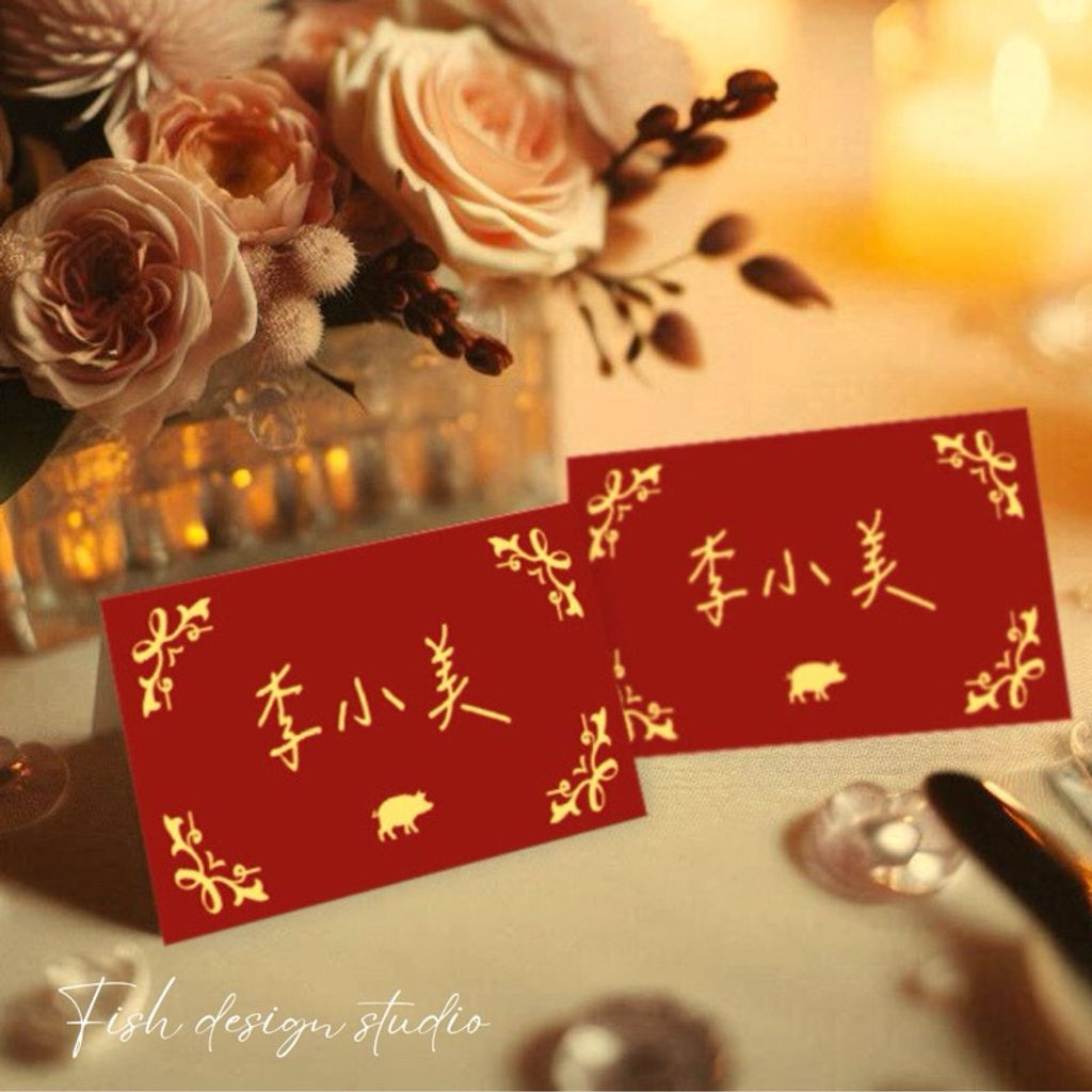 tw-11134207-7rbke-madxrhvs3vg9dc