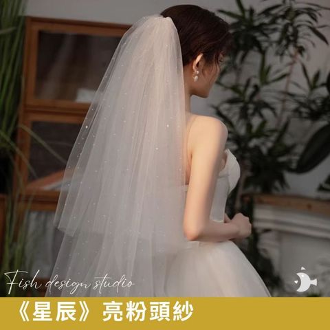 tw-11134207-7r98o-lsv1xkkrdngo92