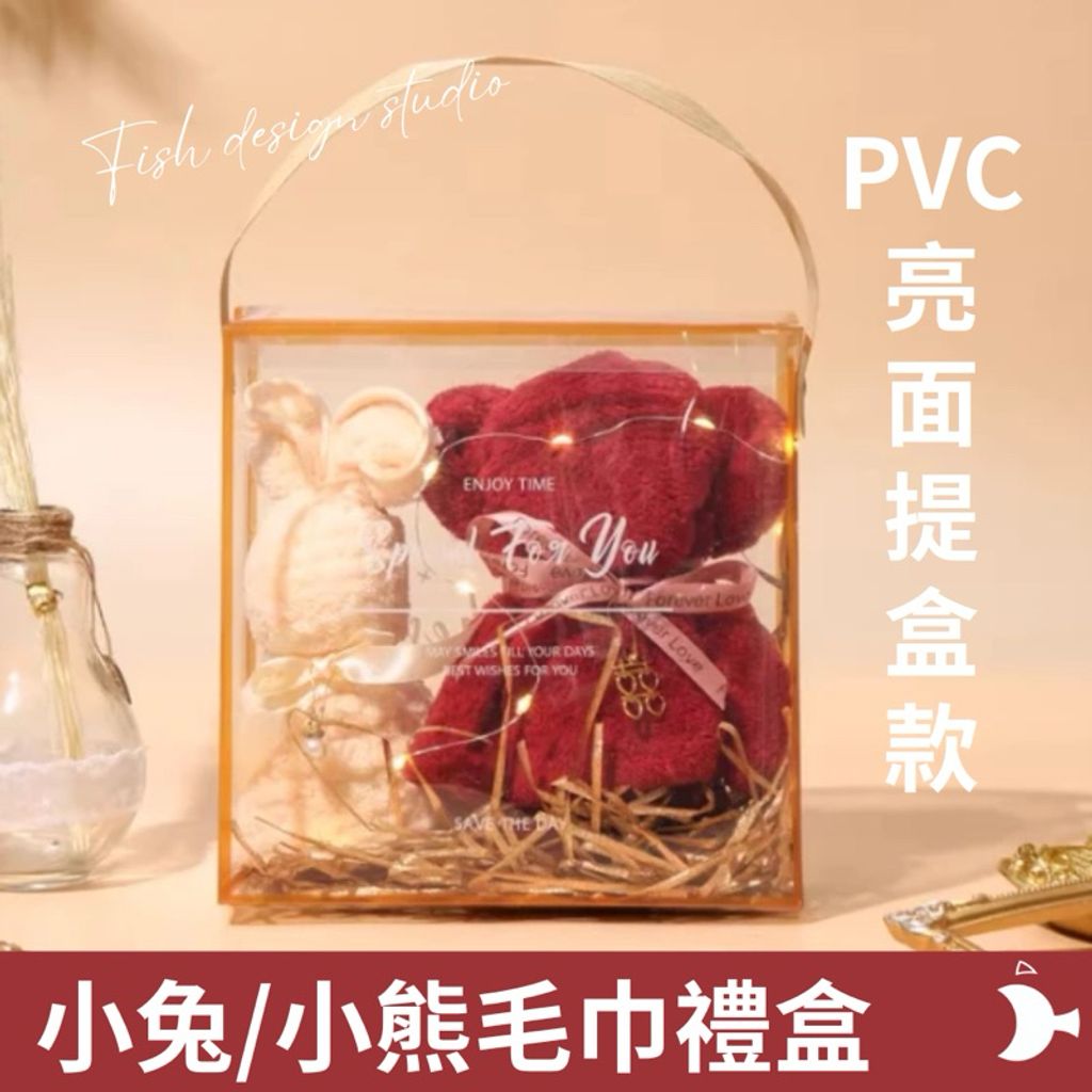 tw-11134207-7r991-lqf34gk7m6l4d1