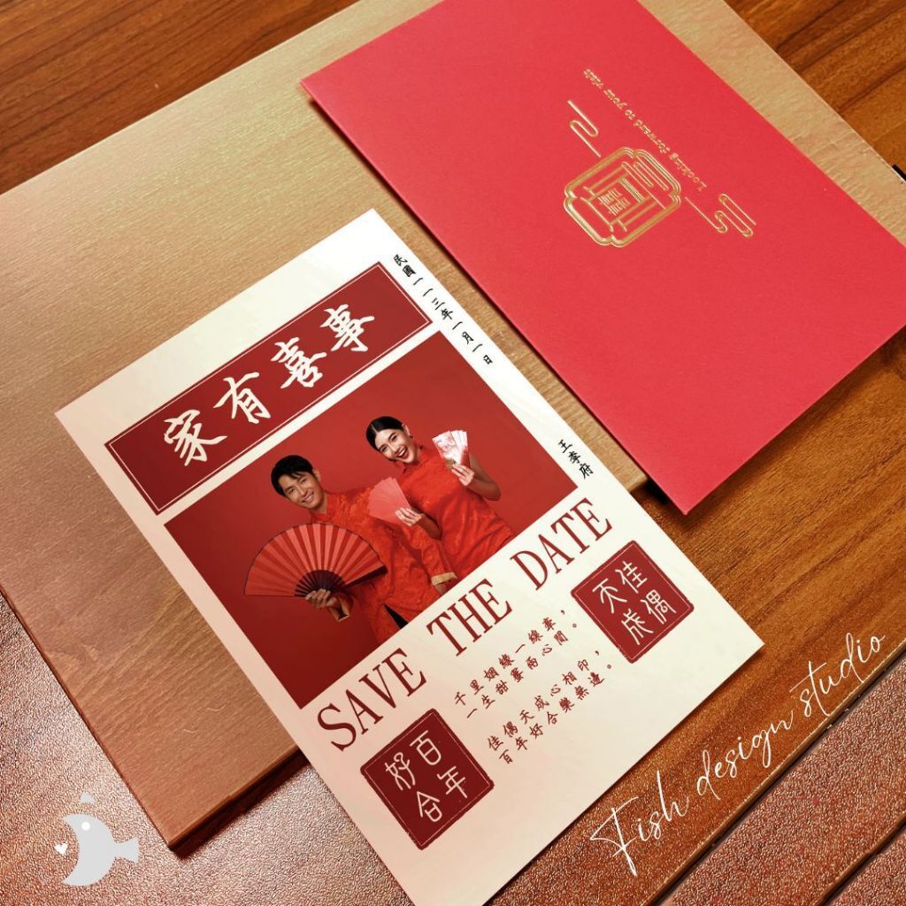 tw-11134207-7r98w-lu6j2euto4elb9