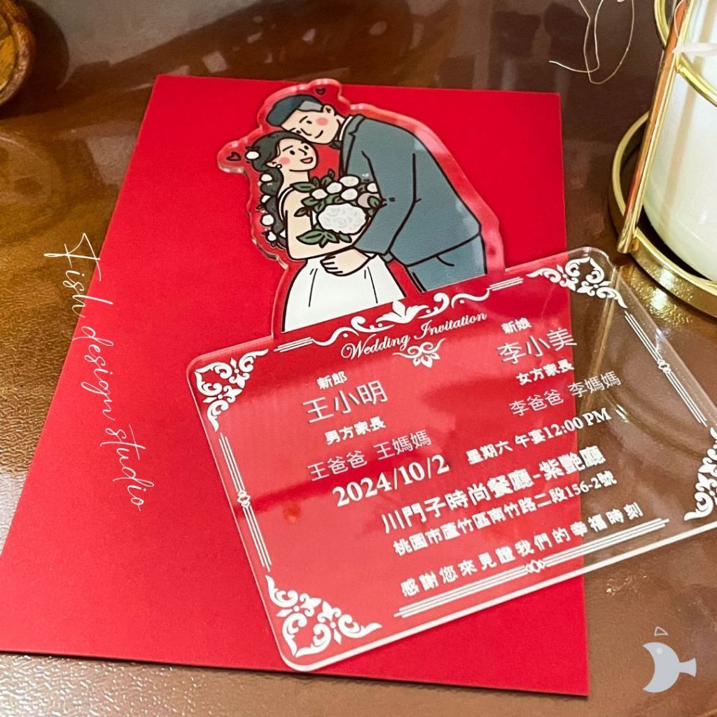 tw-11134207-7r98q-lyp98t34caouce