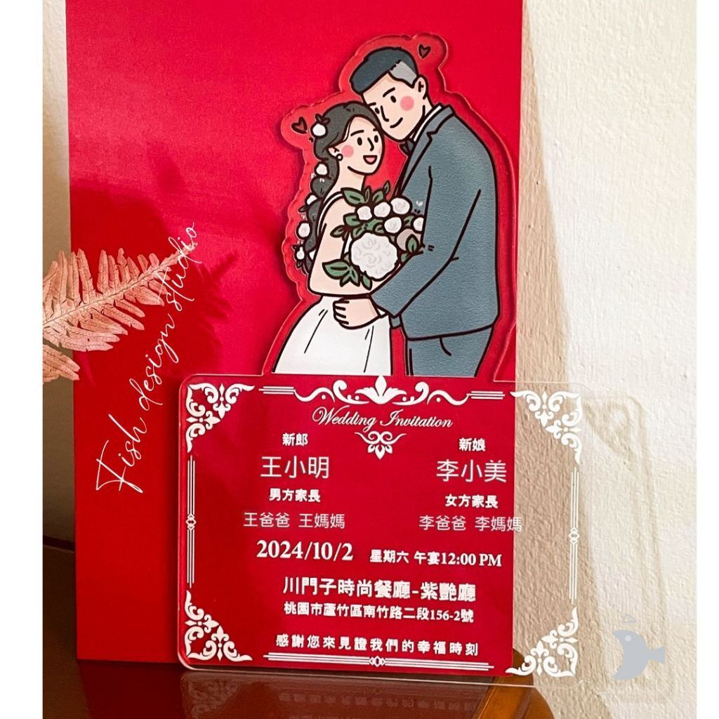 tw-11134207-7r98r-lyp98t3e7oc4e7