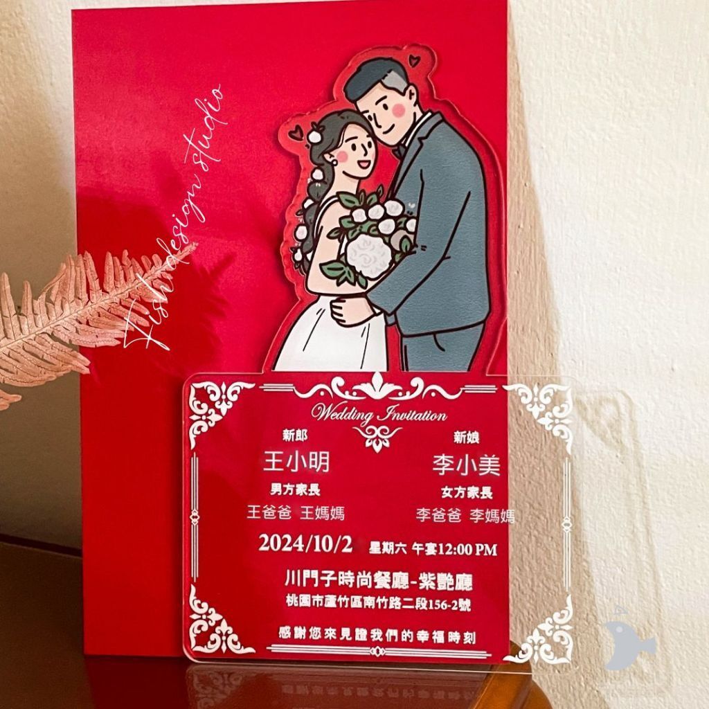 tw-11134207-7r98p-lyp98t34aw4e26