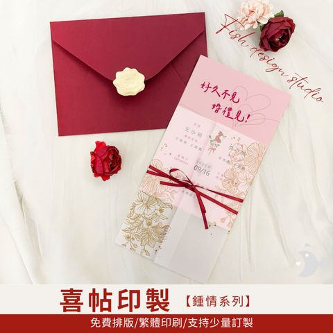 tw-11134207-7ras8-m2cc3kyfp03p65