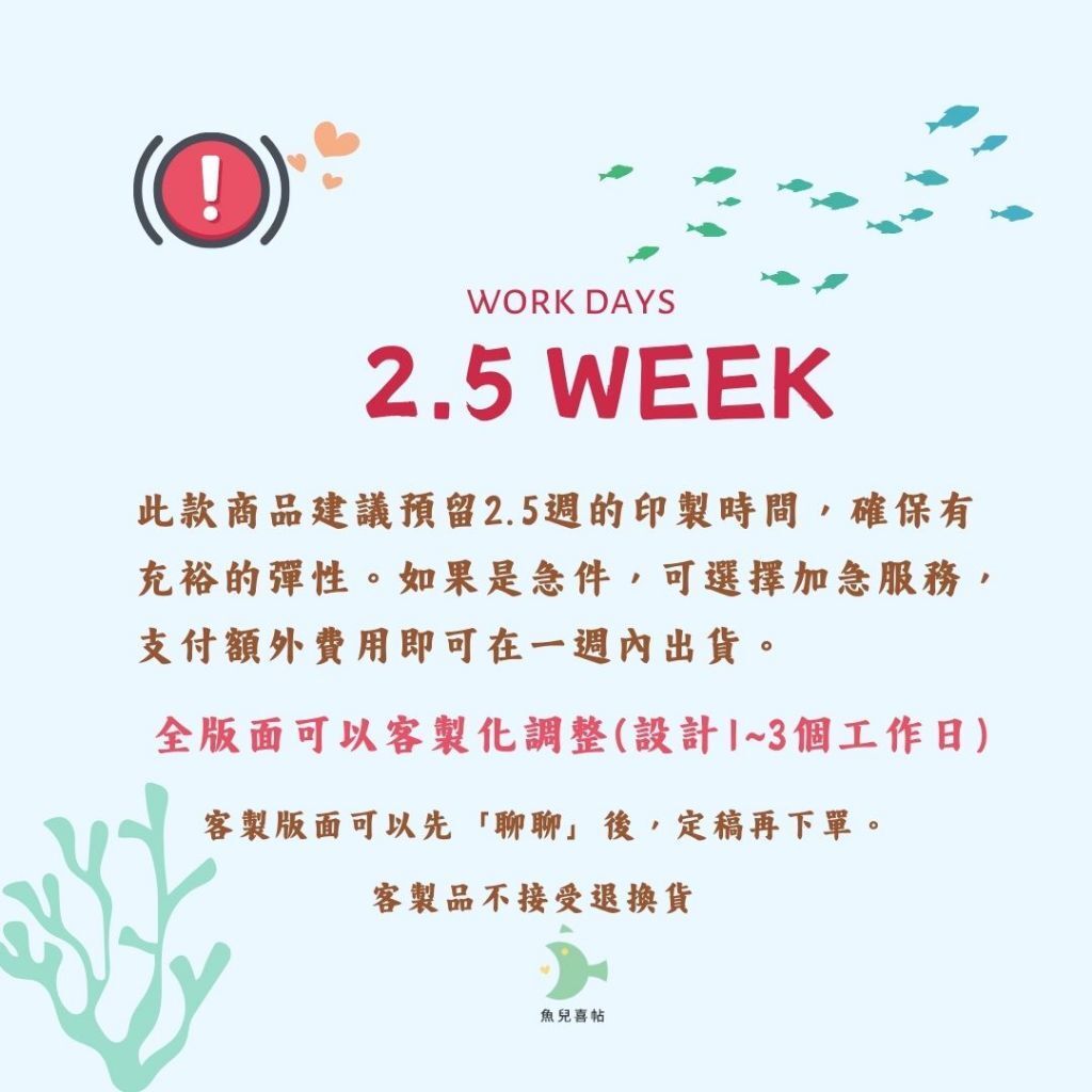 tw-11134207-7rasi-m2cc3viu8bt131