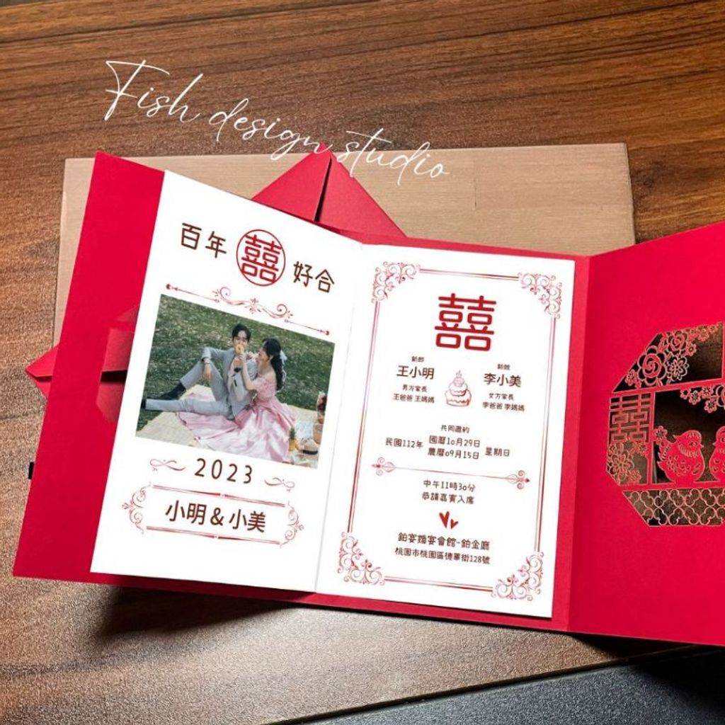 tw-11134207-7r98q-ly2hr4e1g10w35