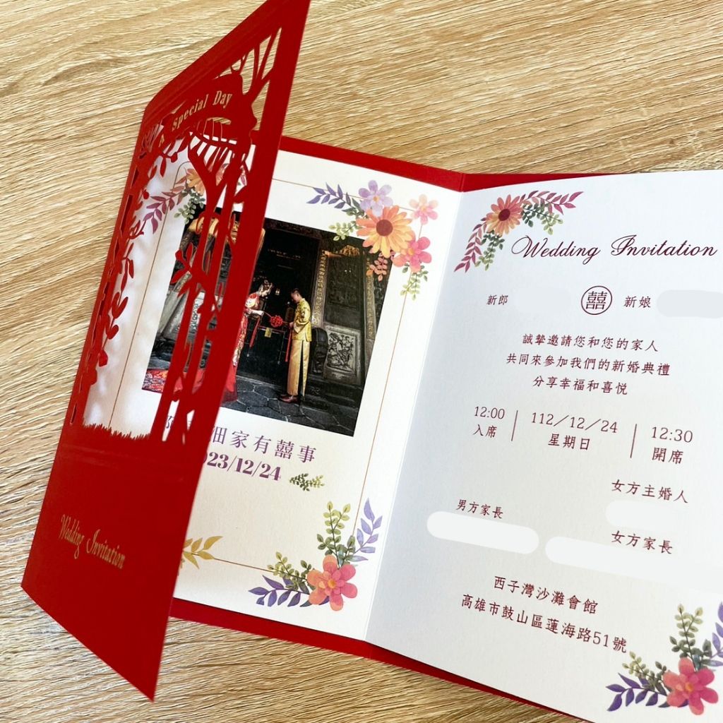 tw-11134207-7r991-lpg6b3e1u5pvf3