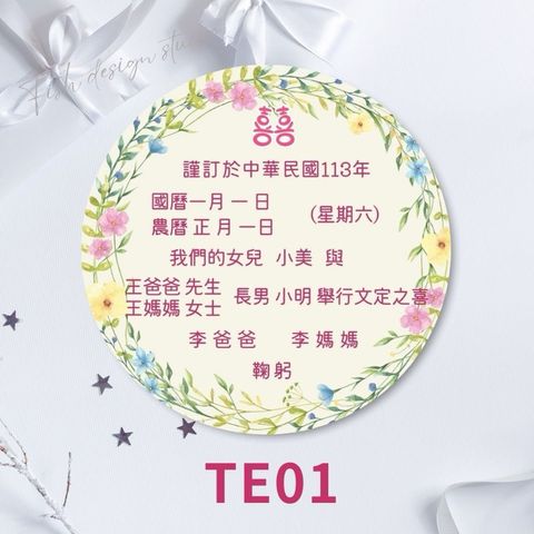 tw-11134207-7r98p-lrz8lsq2qtqg1b