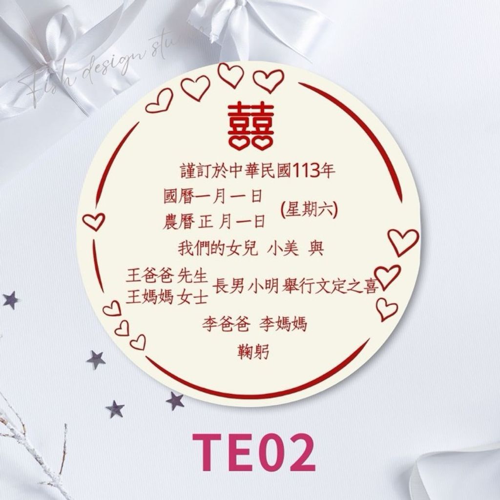 tw-11134207-7r98q-lrz8lsqcqf4892