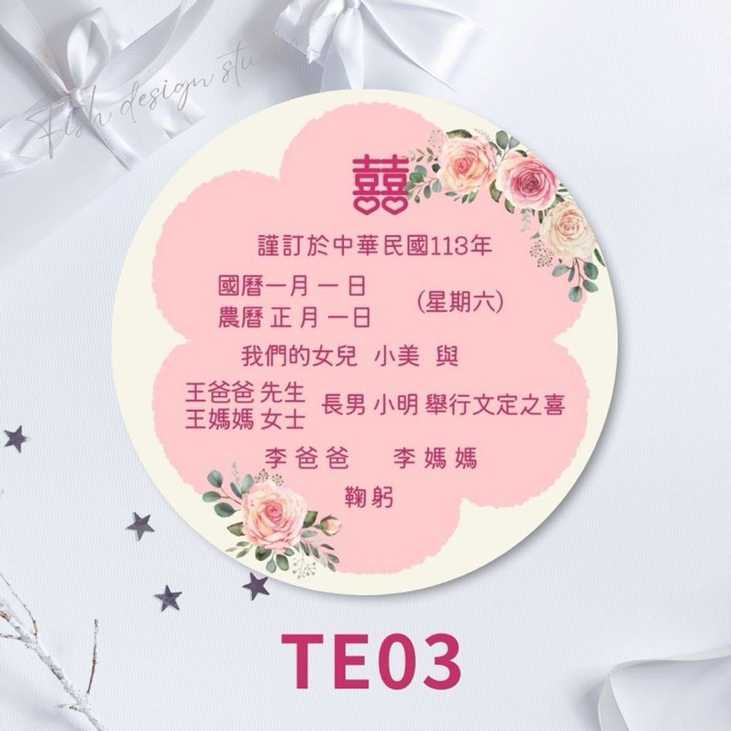 tw-11134207-7r98r-lrz8lsqmq0i0a5