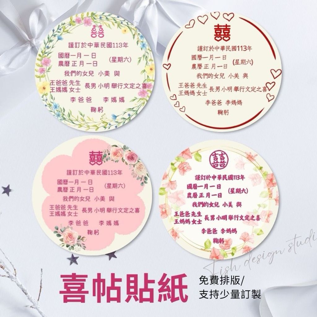 tw-11134207-7r990-lrz8erlm25mwbf