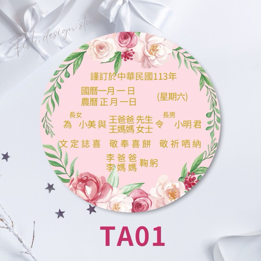 tw-11134207-7r98t-lrps9wry9y4o4a