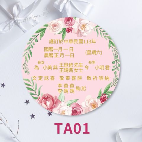 tw-11134207-7r98t-lrps9wry9y4o4a