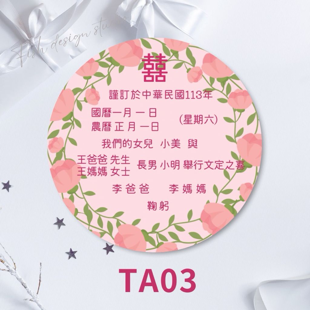 tw-11134207-7r98t-lrps9wsi94w815