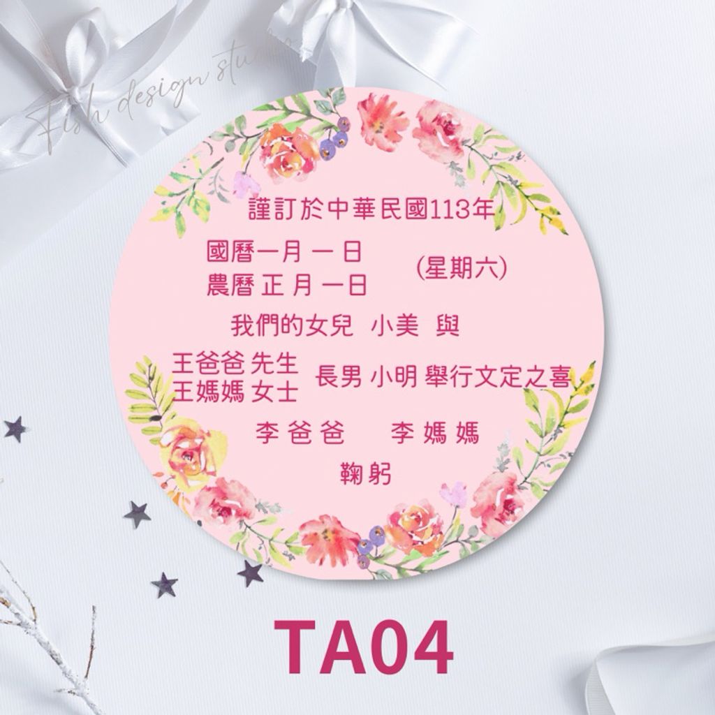 tw-11134207-7r98x-lrps9wsiol5495