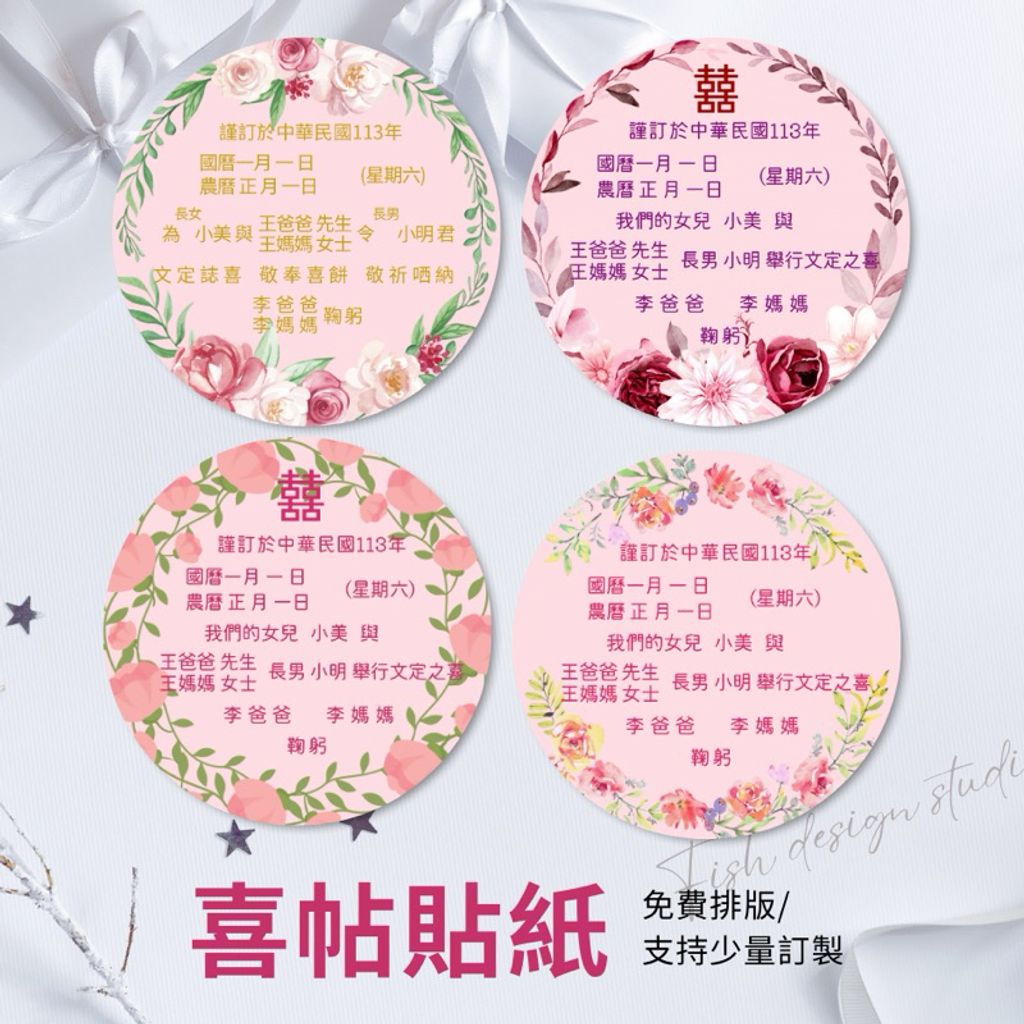 tw-11134207-7r98s-lrpl75tsvyky59