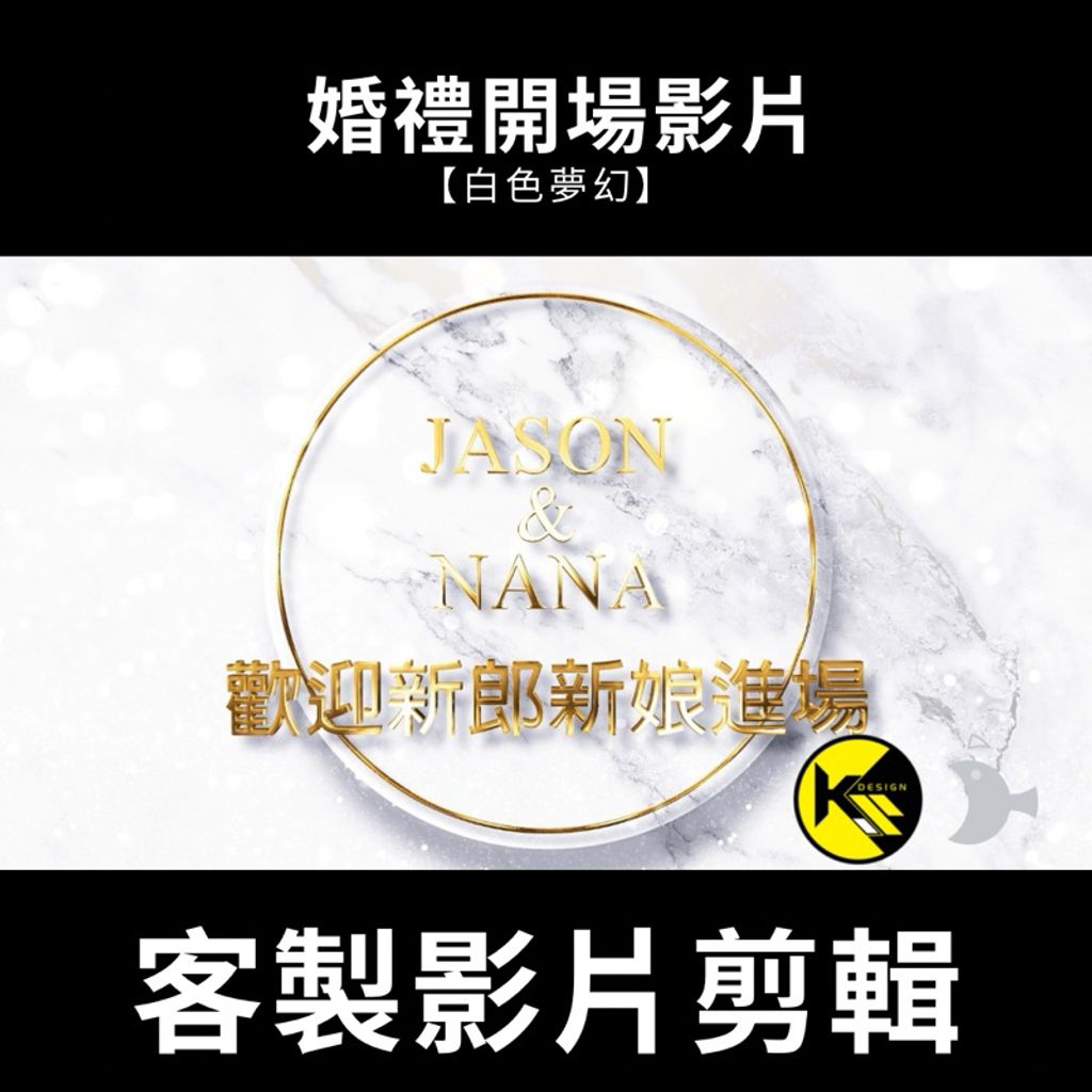 tw-11134207-7r98u-lrahs120rm4y67