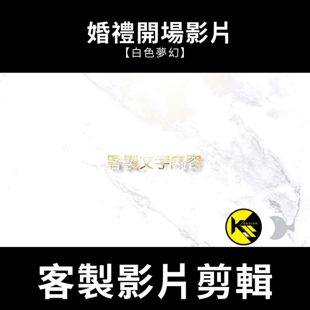 tw-11134207-7r992-lrahs12kqtc846