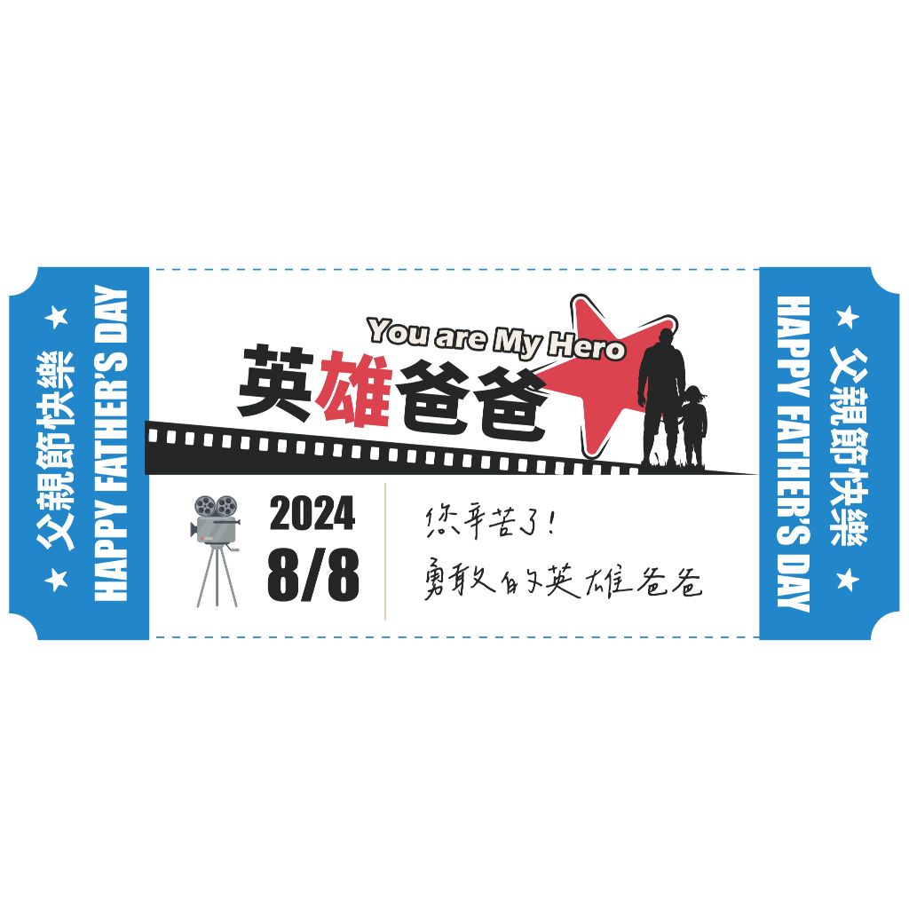 tw-11134207-7r98o-lwn0bch7tt0m8c