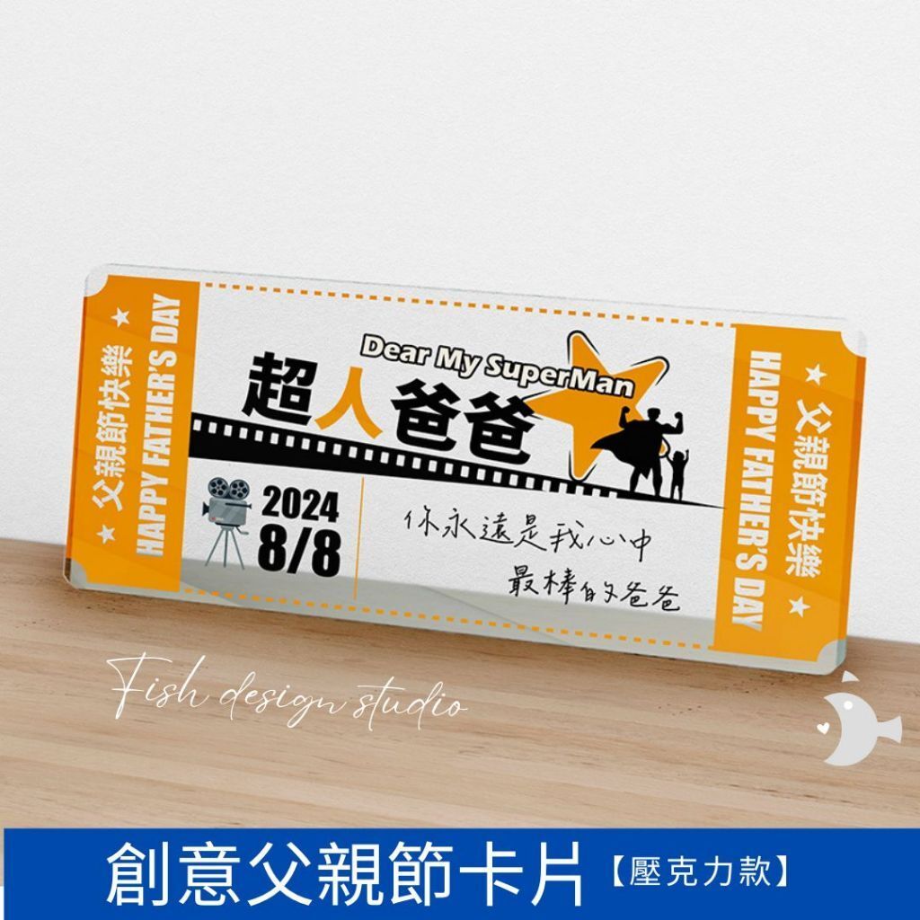 tw-11134207-7r991-lwn0bch7ldly37