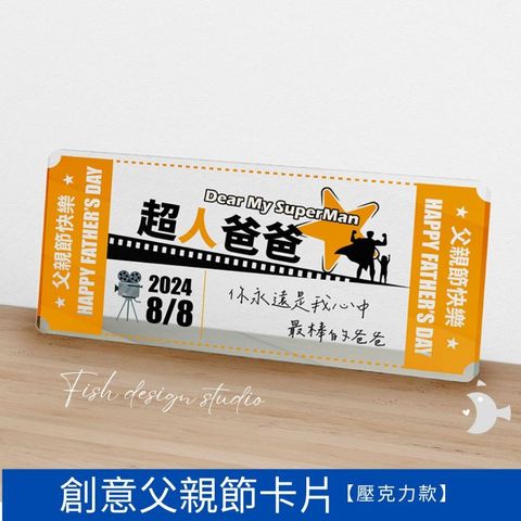 tw-11134207-7r991-lwn0bch7ldly37