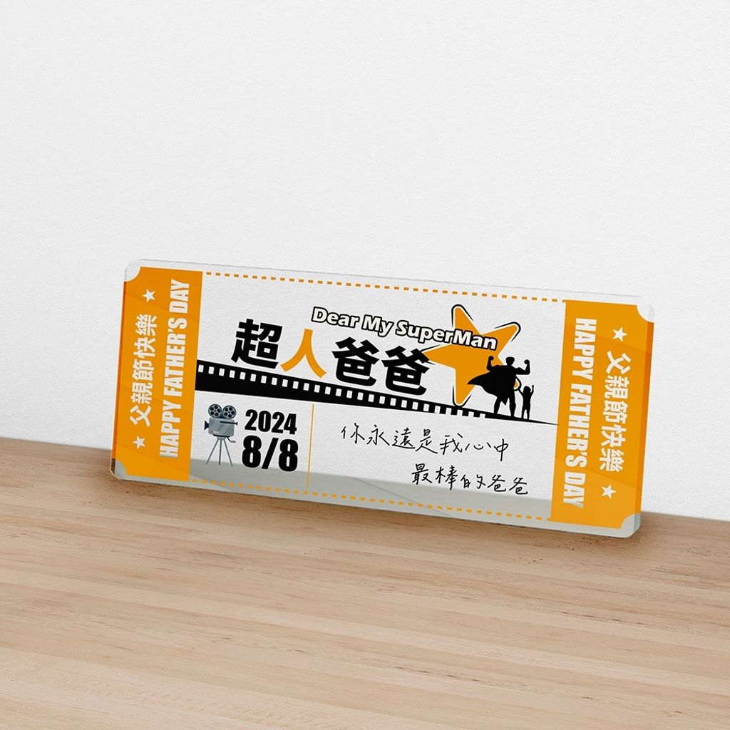 tw-11134207-7r98q-lwn0bch7plba21