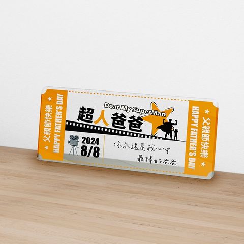 tw-11134207-7r98q-lwn0bch7plba21