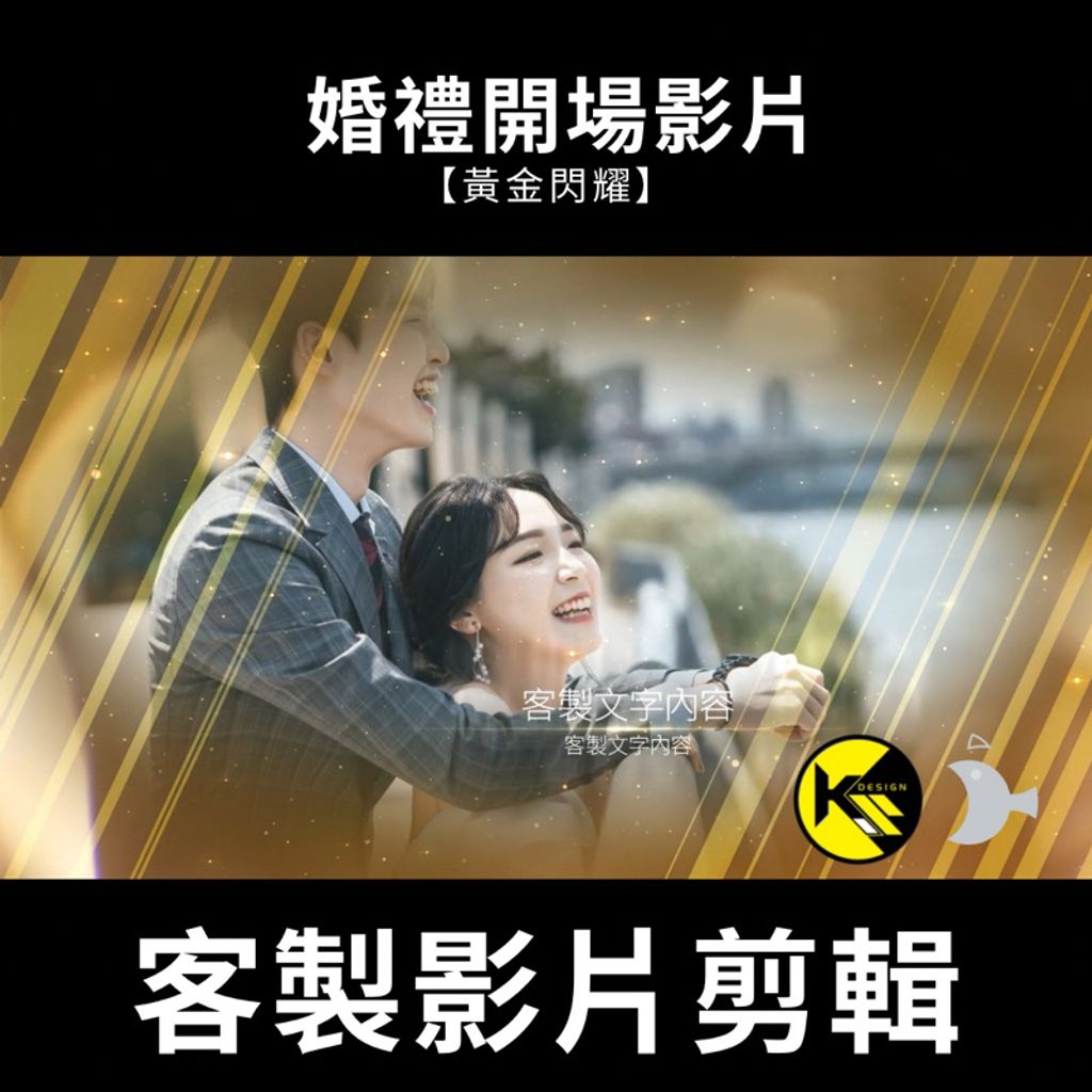 tw-11134207-7r992-lrahligu24eq40