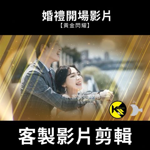 tw-11134207-7r992-lrahligu24eq40